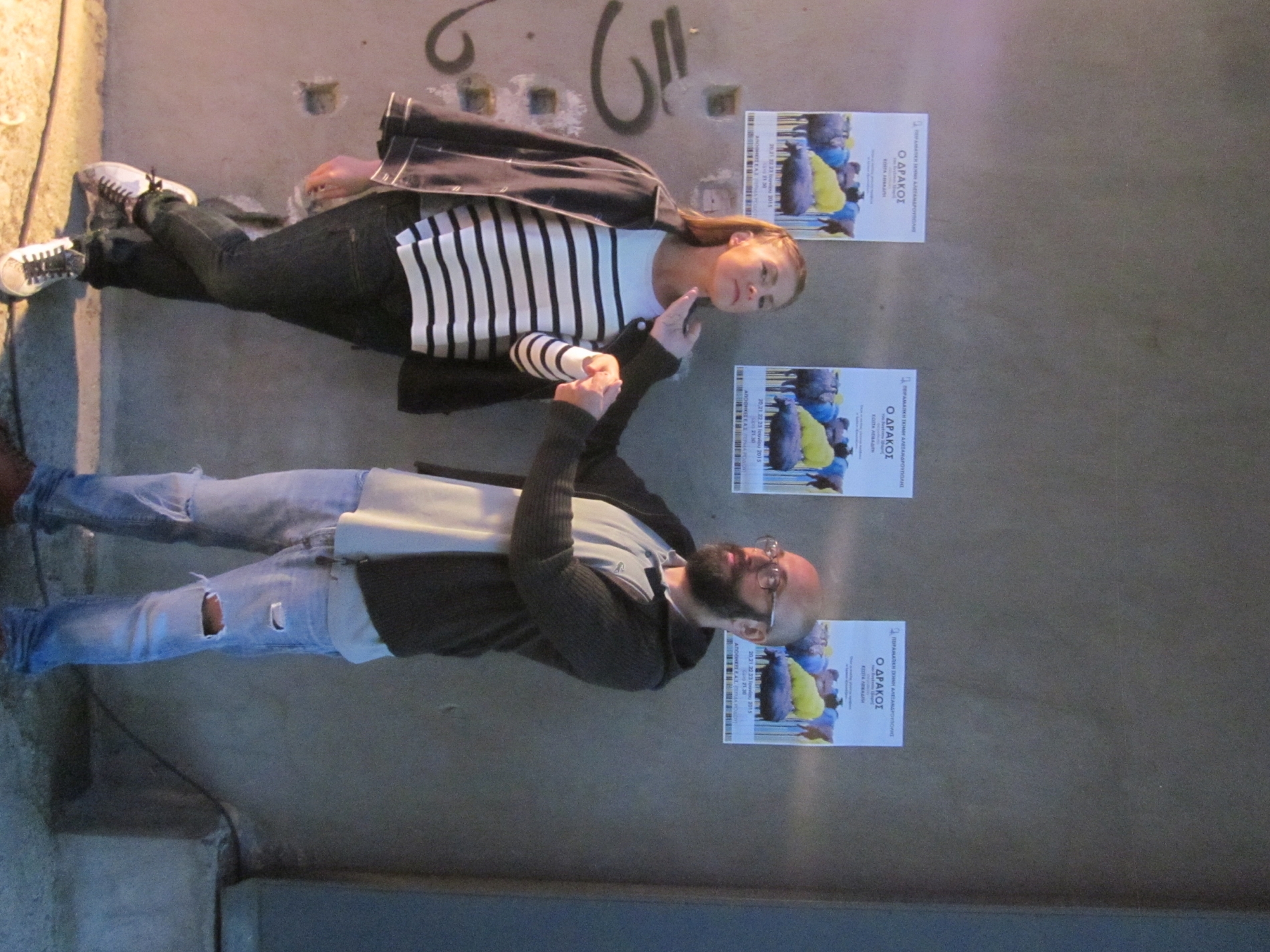 BACKSTAGE ΔΡΑΚΟΣ (14)