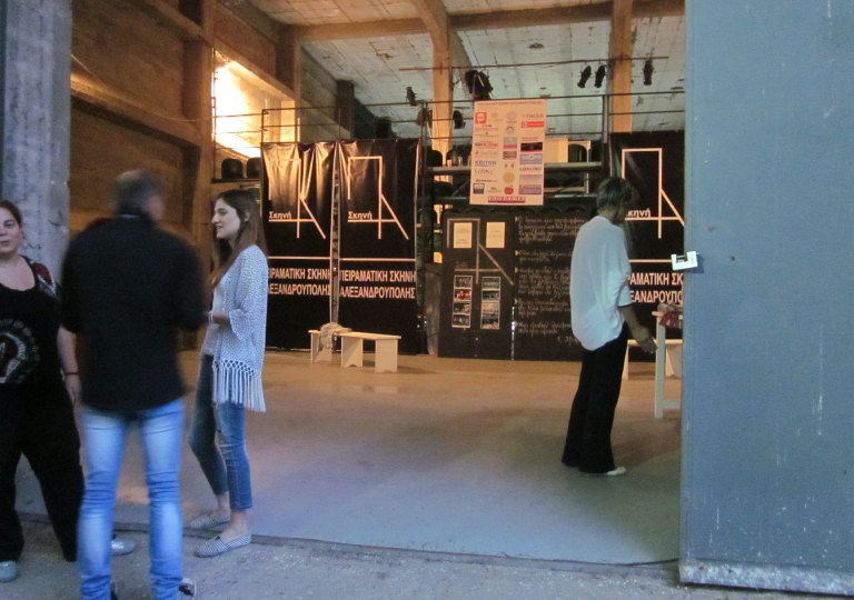 BACKSTAGE ΔΡΑΚΟΣ (13)