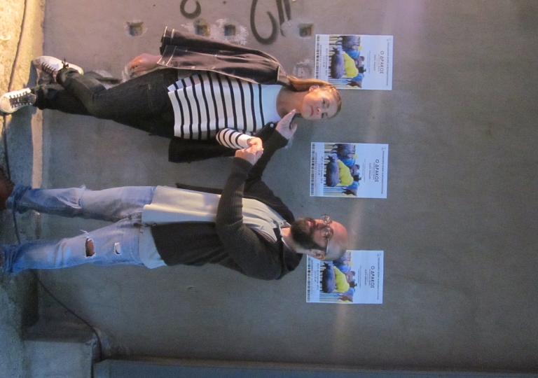 BACKSTAGE ΔΡΑΚΟΣ (14)