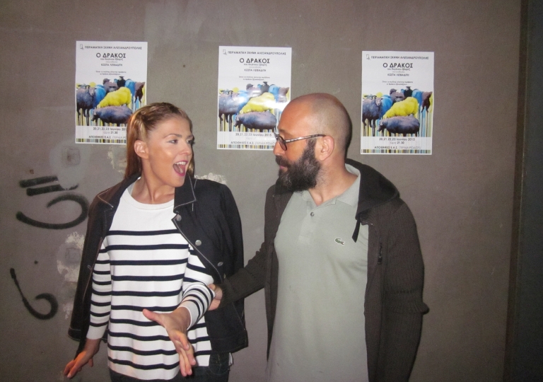 BACKSTAGE ΔΡΑΚΟΣ (15)